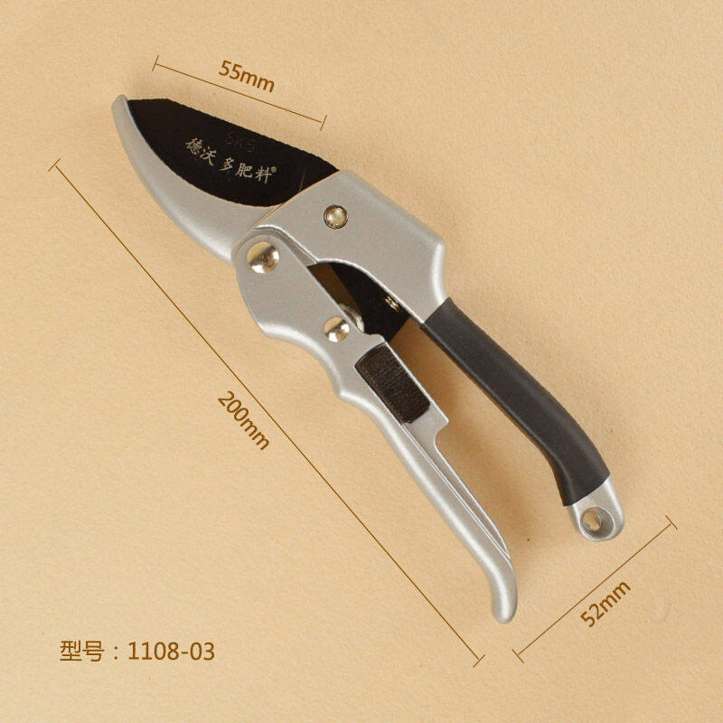 德沃多园艺剪刀不锈钢粗枝剪果树高枝剪刀叶芽剪修枝剪花剪水果采