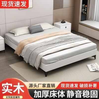全实木床榻榻米无床头床架子排骨床架小户型出租屋矮床无靠背大床