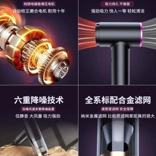 车载吸尘器无刷车用无线充电手持小型迷你便携两用超强大功率吸力