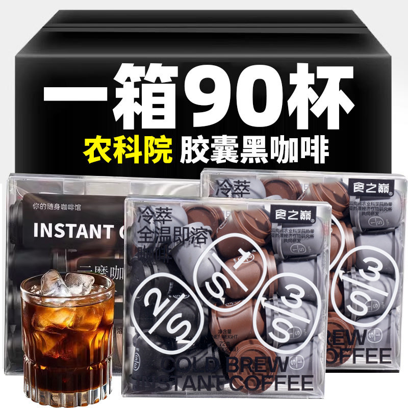 ��Ħ���ҿ�������������ʽ(������)-9�š�3�ˣ���1��)��ũ��Ժ��  34Ԫ��2��(��17Ԫ/��)