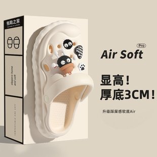 洞洞鞋 扣可爱装 德式 女士卡通鞋 踩 饰家居外穿两用拖鞋 女沙滩凉拖鞋