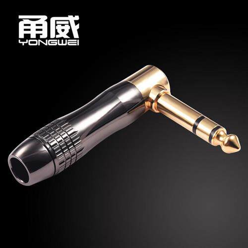 甬威 铜镀金6.35大二三芯音频线插头 吉他话筒调音台功放音频插头