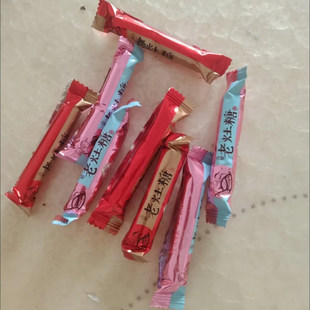 山东特产老灶糖老式芝麻杆麦芽糖饴糖芝麻棍包邮 关东糖怀旧零食