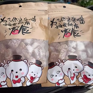 乐派熊 原味芝麻味红糖姜汁软糖250g姜糖粒手工制作糖果香辣 包邮