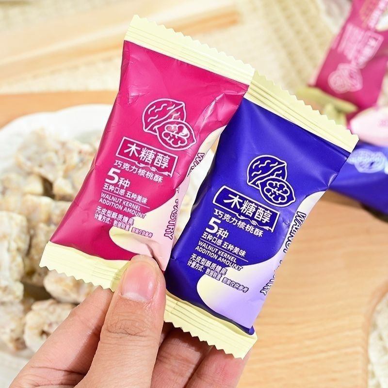 老区情怀木糖醇巧克力核桃酥结婚喜糖伴手礼休闲零食年货酥糖新款
