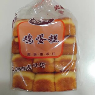 原味老雞蛋糕便宜老式 雞蛋糕童年零食 傳統(tǒng)老式 奶香小蛋糕超裝