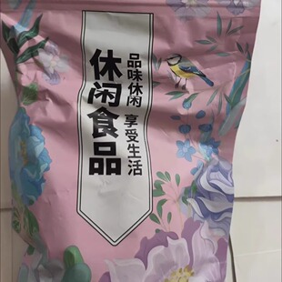 【净重无干燥剂】正宗陈皮黑红糖姜片泡水零食驱寒姜片即食老品牌