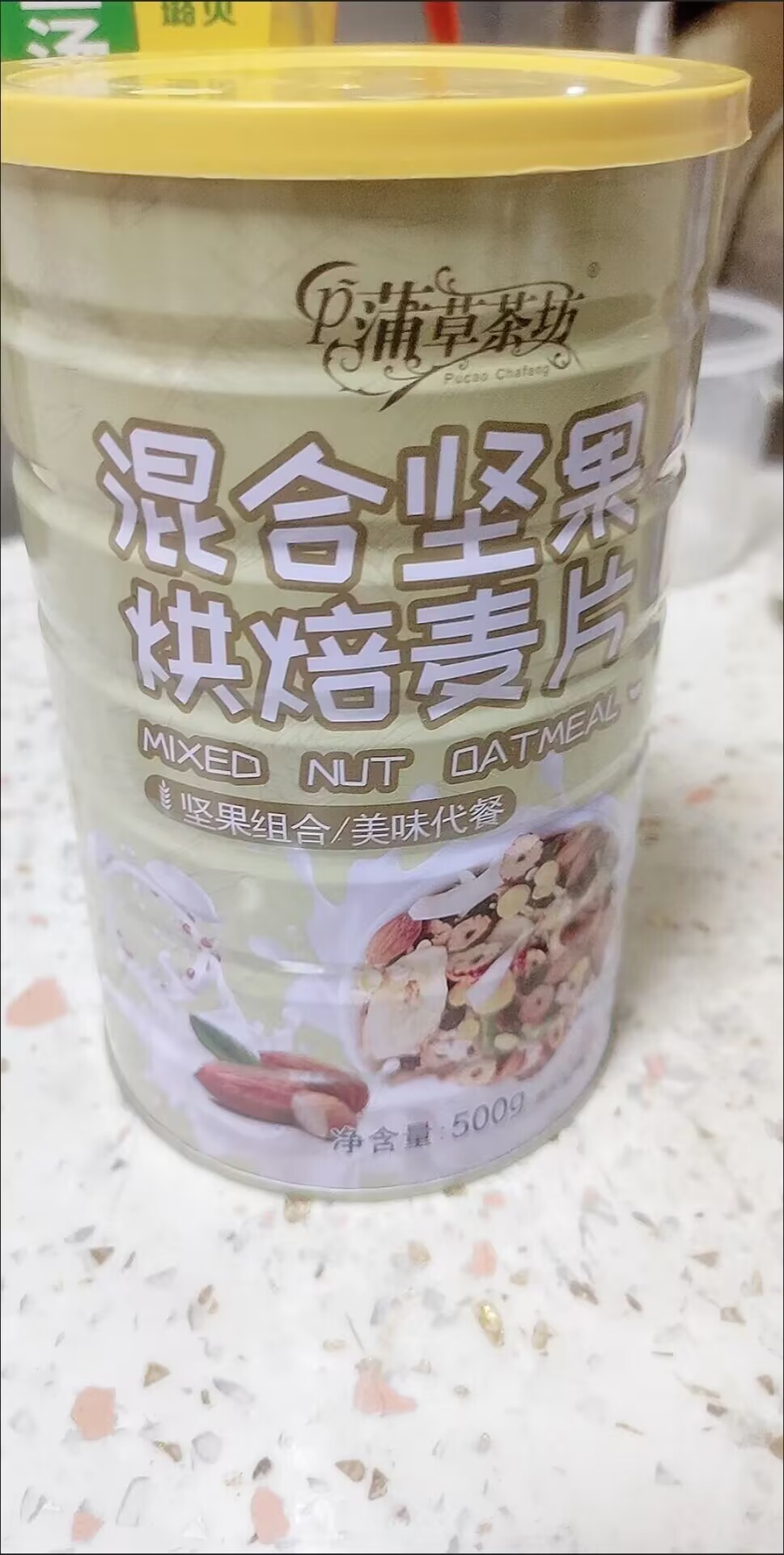 蒲草茶坊水果麦片500g(组合送碗勺)多水果即食代餐早餐燕麦片