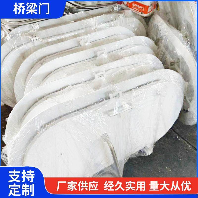 单扇船用桥梁门风雨密门 水密舱口盖船舶配件 防火船用钢质密封门,摩托车/装备/配件,船舶配件,淘宝优惠券,粉丝福利购,淘宝优惠卷
