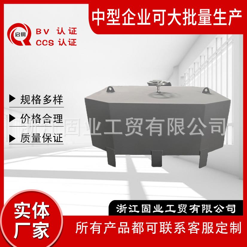 船用八角通风帽 船用菌型c型 通风带导流罩通风筒船舶 可定制