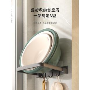 盆架菜盆挂钩洗菜篮盆子墙上脸盆收纳架子 厨房置物架免打孔壁挂式