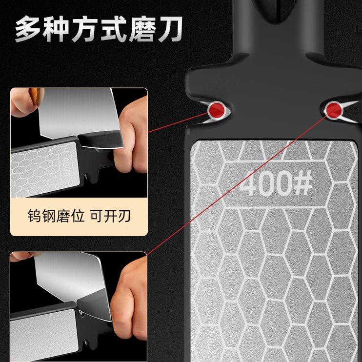 金刚砂磨刀石双面金钢石多功能磨刀神器家用菜刀快速开刃磨剪刀器