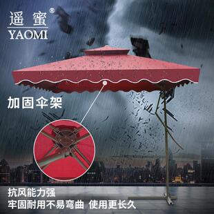 户外遮阳伞摆摊大太阳伞沙滩伞室外保安岗亭庭院伞露台花园香蕉伞