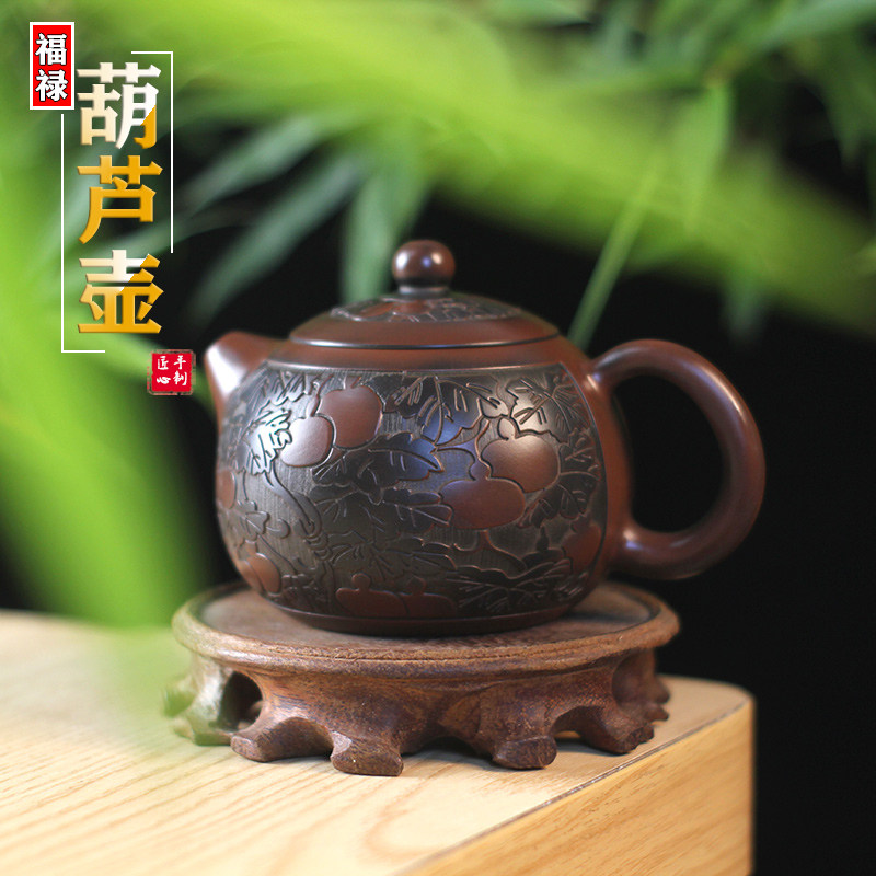 福禄纯手工雕刻家居收藏功夫茶具