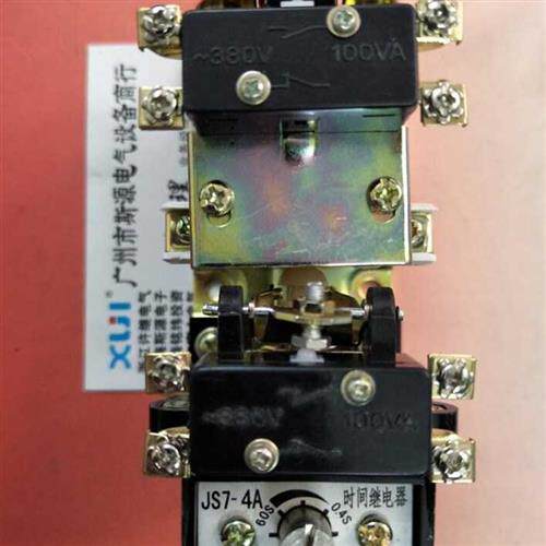 JS7-2A 空气式时间继电器JS7-1A JS7-3A JS7-2A JS7-4A苏州机床