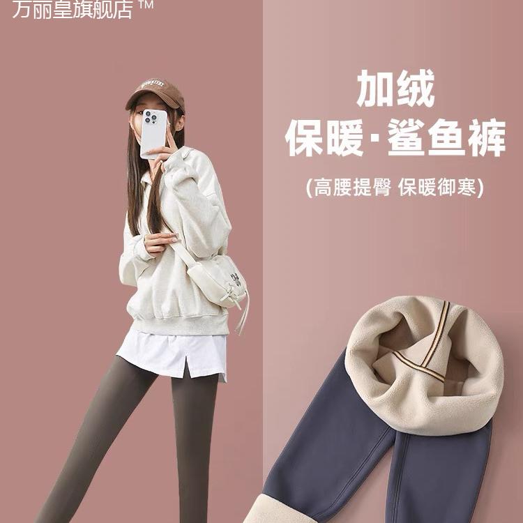 灰色鲨鱼裤女款外穿瑜伽裤