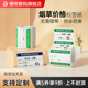德佟烟价格标签打印纸超市便利店货架产品零售店标价不干胶贴纸防水防油防撕防刮热敏烟标签标签盒