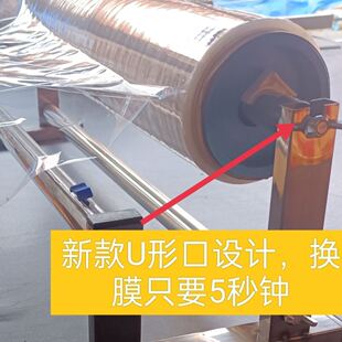 打包拉伸膜平台商用缠绕机台式工具拉膜器缠绕膜支架包装机松紧i.