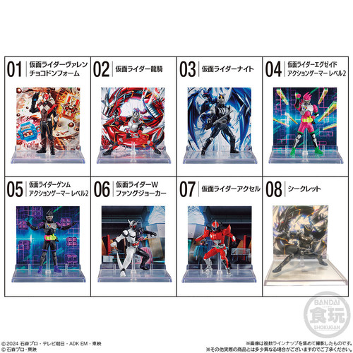 万代正版 现货 食玩 假面骑士 MICRO 02 龙骑 龙牙 Exaid 虾饺 W