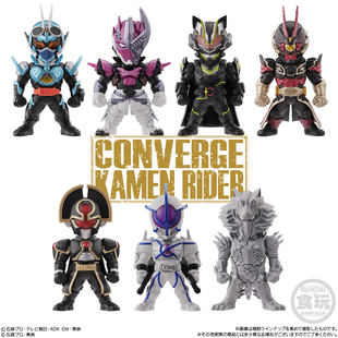 现货 万代食玩盒蛋假面骑士converge 27歌查德 太狸 步惊云 乾巧