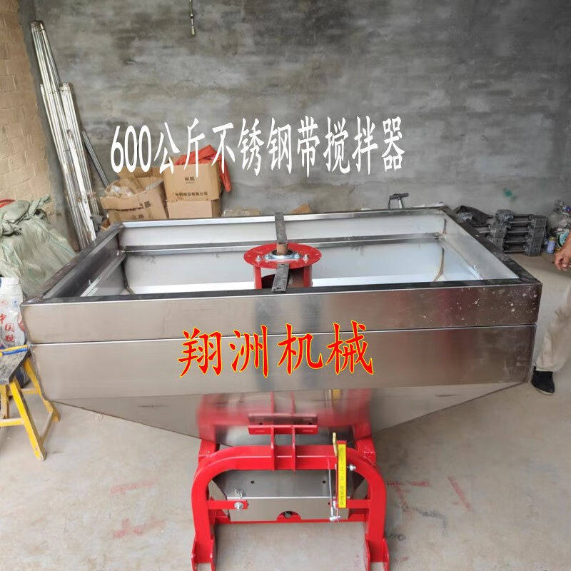 勋狸粑撒肥机加厚不锈钢抛肥洒肥器农用多功能拖拉机后传动轴施肥使用感如何?