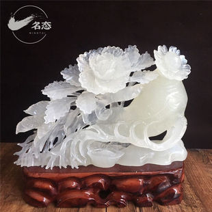 名态天然玉石人生如意摆件乔迁新居礼品办公室家居客厅装 饰品摆设