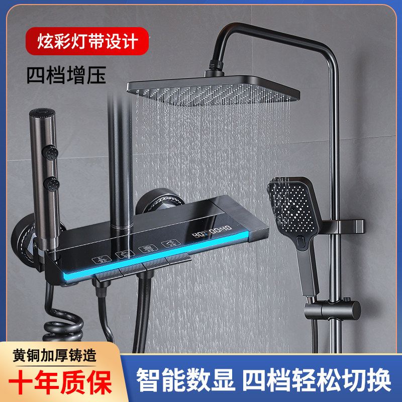 正品恒温淋浴花洒套装全铜家用卫浴室卫生间枪灰淋雨增压沐浴喷头,家装主材,恒温花洒套装,淘宝优惠券,粉丝福利购,淘宝优惠卷