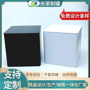 通用马口半斤1斤茶叶大岩方罐500g茶叶铁铁桶茶陈皮铁盒铁罐