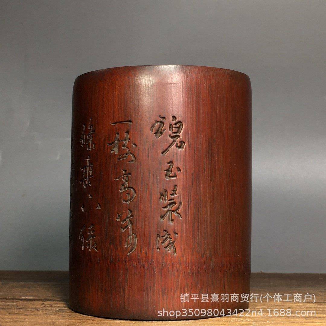 馆藏文案陈设大量仿古笔竹雕笔筒木雕筒手工笔雕刻筒漆器笔筒