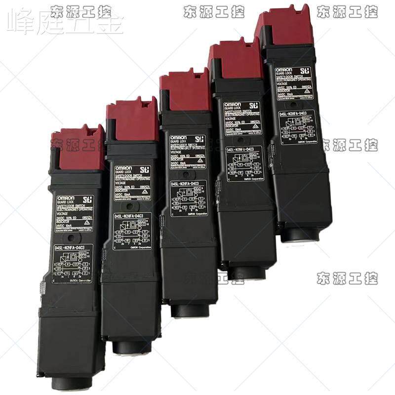 电磁锁机械定安全门开关D4SL-N2AFA/AFG/EFG-D/DFA-DN/DFG-D/NFA/
