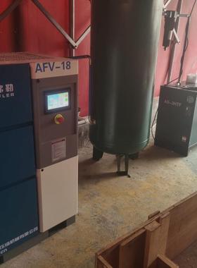 埃弗勒柴动单级缩移压动螺杆式空压机110SVL-119KW压机动空力十足