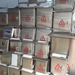 供应不锈钢配电箱配电柜.基业箱非标箱体农网柜jp柜网络柜监控箱