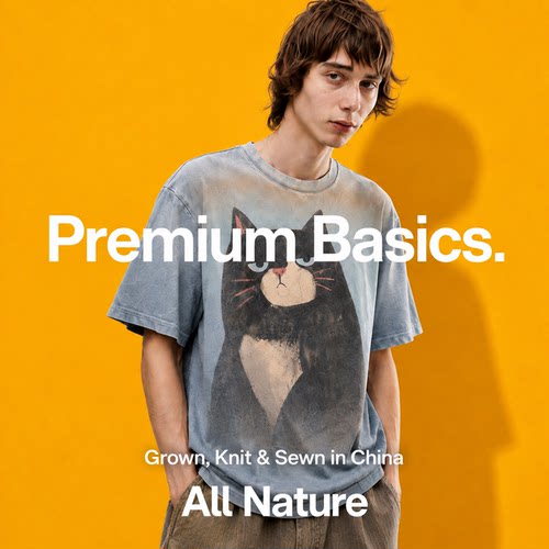 万物All Nature 卡通风猫咪印花短袖T恤男宽松圆领吊染渐变上衣