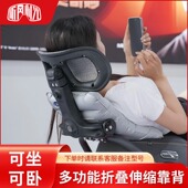 电动车靠背折叠护腰通用九号后座伸缩外卖改装 腰托极核小牛极核AE