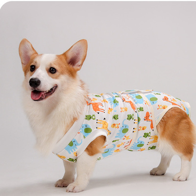 宠物柴犬柯基公母狗狗绝育服薄款断奶防掉毛防舔四脚衣服手术后服