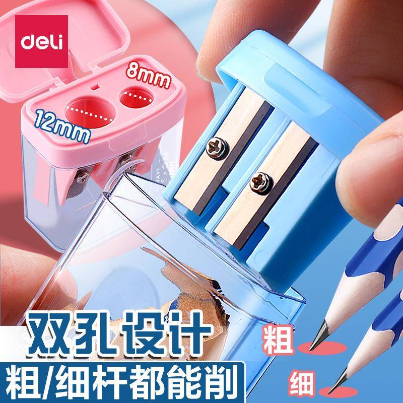 卷笔刀小型巧转笔刀小学生用大口径削笔刀儿童式旋笔
