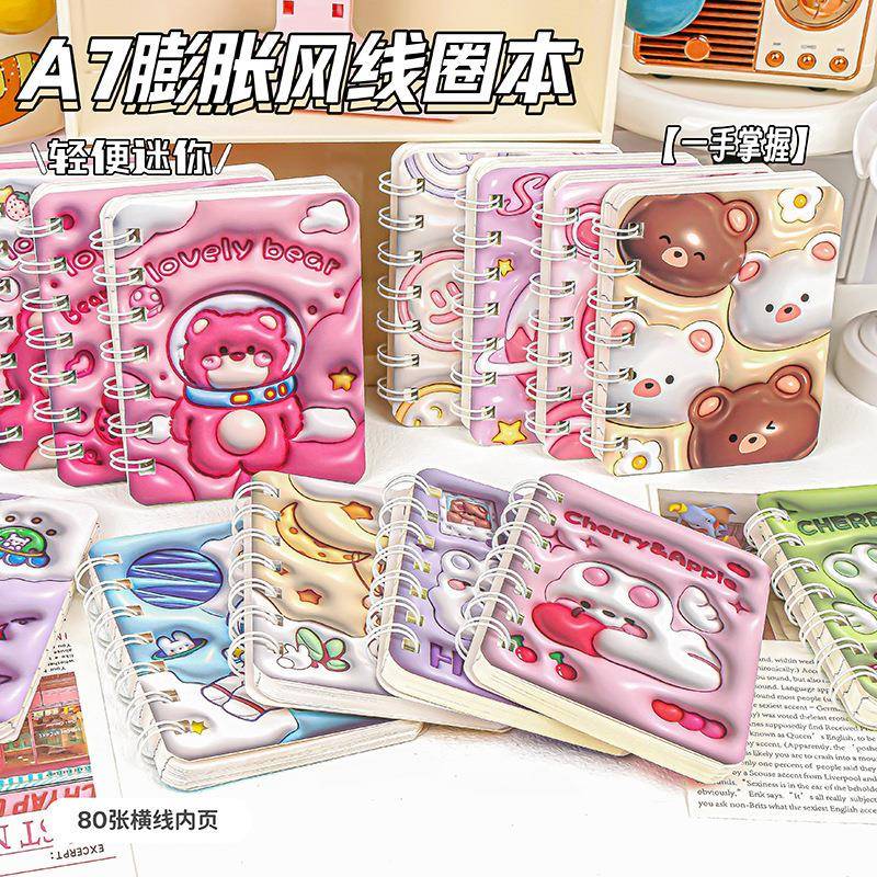 卡通线圈本学生小可爱迷你便携随身笔记本少女心作业本口袋手帐