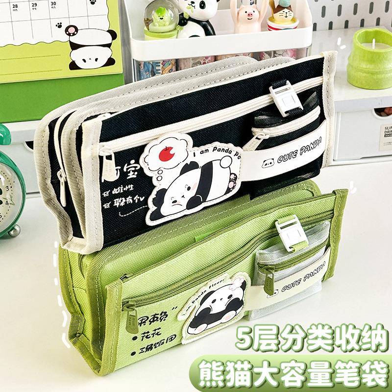 多层帆布笔袋超大容量收纳包铅笔清新简约学生文具盒高颜值文具袋