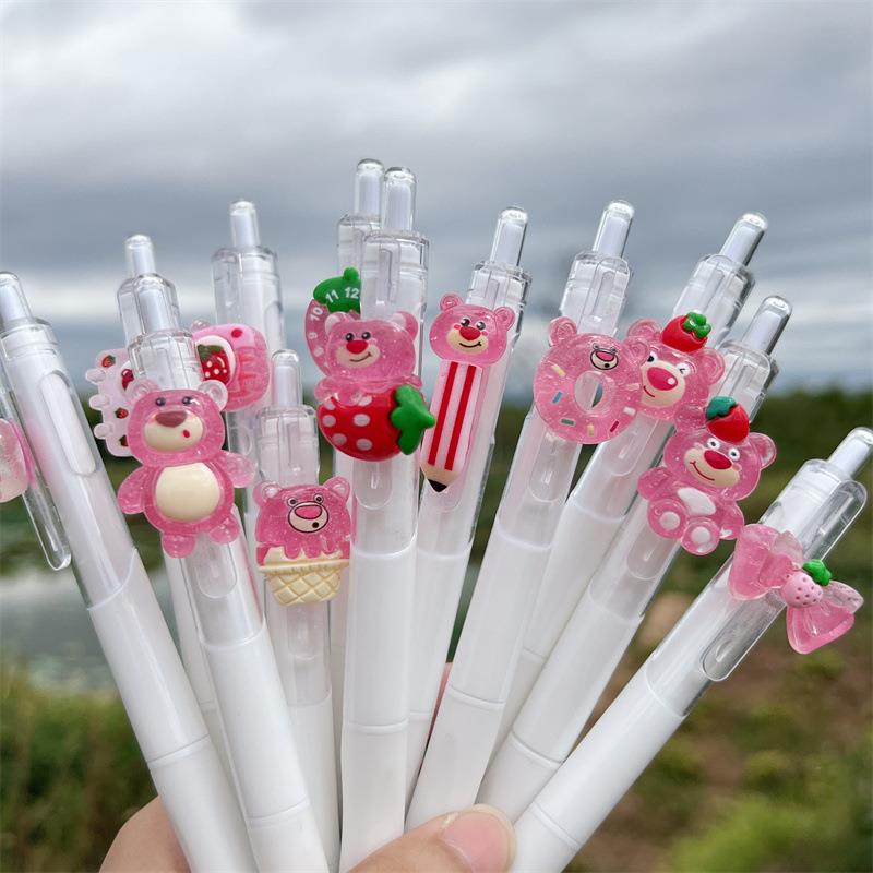 可爱草莓熊风学生网红挂件笔卡通多款式刷题笔高品质高颜值笔