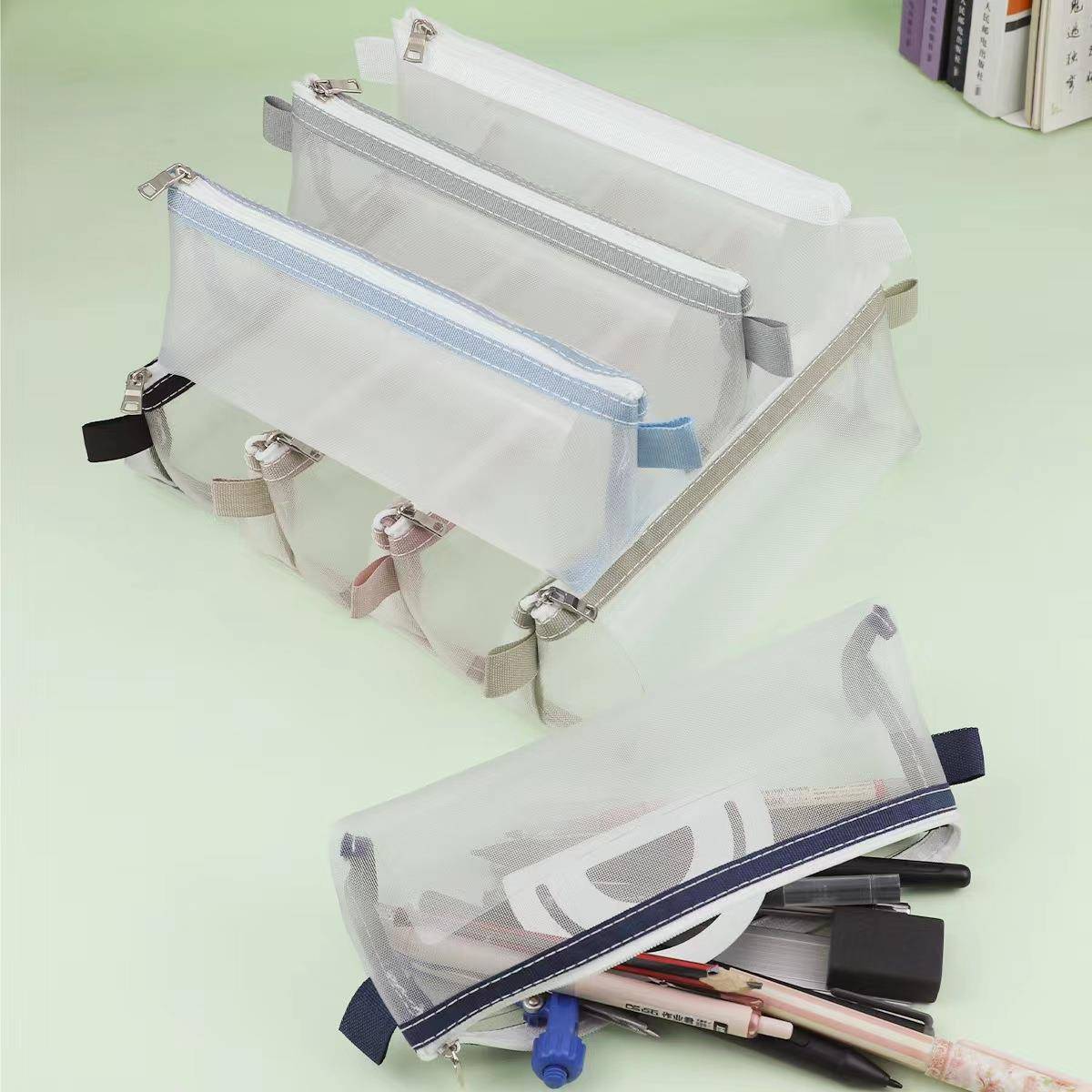 网纱笔袋透明风简约拉链三角大容量学生文具收纳袋笔盒