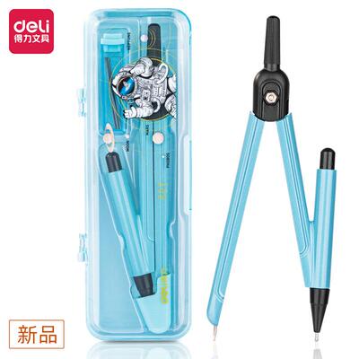 得航练天主力题绘图圆规学生考试习何用几绘图制图圆规