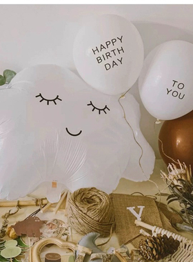 白色云朵铝膜happy birthday toyou白色印字气球宝宝周岁生日用品