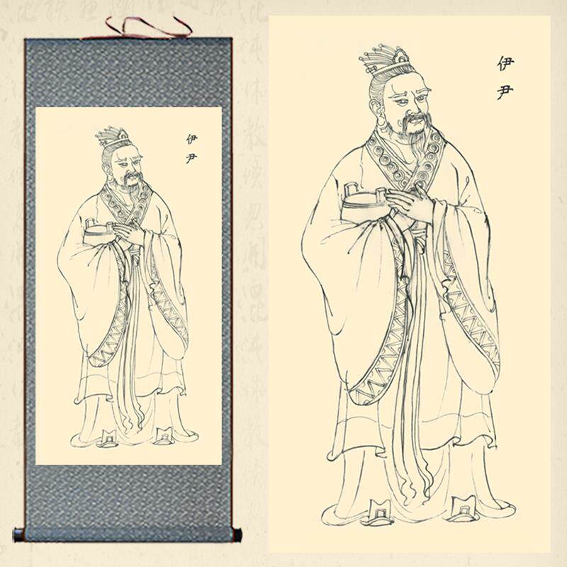 新品中华厨祖烹饪祖师爷画像伊尹卷轴画 伊挚阿衡挂画客厅玄关丝