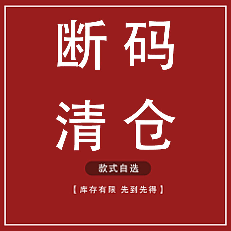 男裤冬季男士长裤免烫西裤男