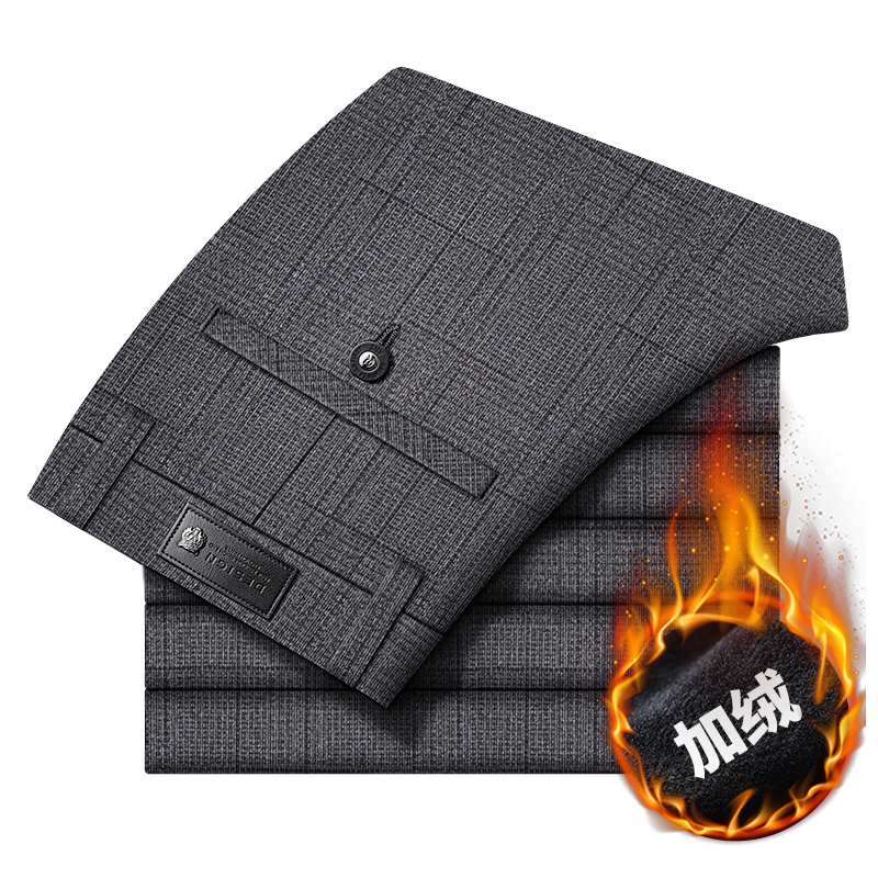 加绒裤子男秋冬厚款休闲裤