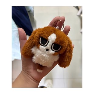 暹罗厘普周边比格多栋挂件10cm棉花娃娃毛绒玩偶公仔挂件女生礼物