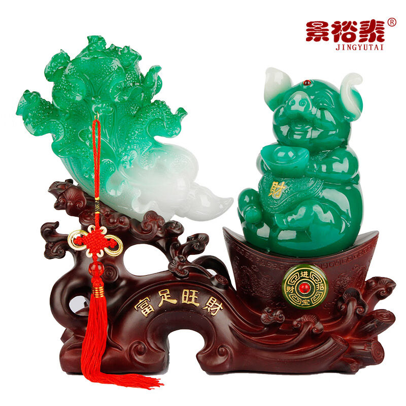 景裕泰招财生肖猪百财白菜摆件创意可爱工艺品店铺开业开张招财乔