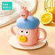 宜乐舒嘴巴嘟嘟杯嘴巴嘟嘟杯子儿童卡通牛奶杯学饮水杯硅胶双耳吸