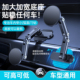 新型车载手机支架磁吸汽车手机架仪表台长条底座折叠固定新款 2025
