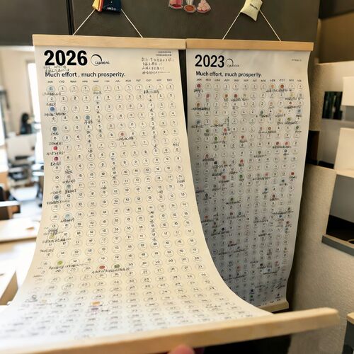 2026年新款日历挂历新年装饰挂墙冰箱贴日常计划表马年整年一张纸